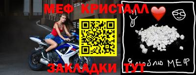 скорость mdpv Коммунар