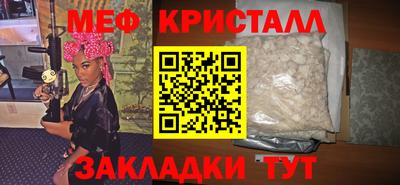 ешки Комсомольск-на-Амуре