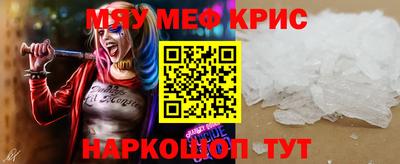 скорость mdpv Коммунар