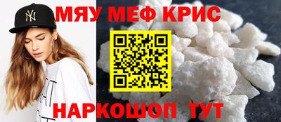 скорость mdpv Коммунар
