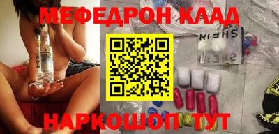 ешки Комсомольск-на-Амуре