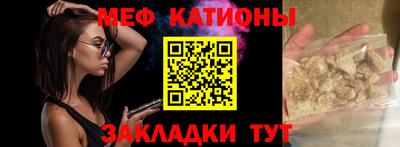 ешки Комсомольск-на-Амуре