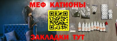 скорость mdpv Коммунар