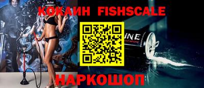 прущий лед Конаково