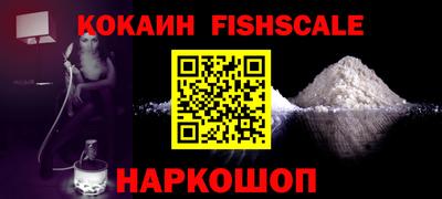 прущий лед Конаково