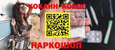 скорость mdpv Коммунар