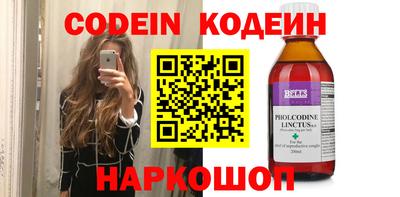 скорость mdpv Коммунар