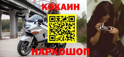 ешки Комсомольск-на-Амуре