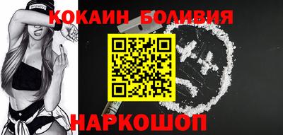 скорость mdpv Коммунар