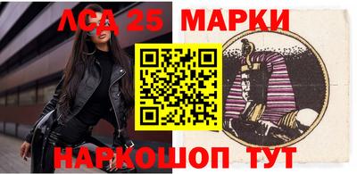 прущий лед Конаково