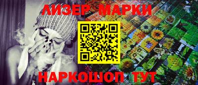прущий лед Конаково