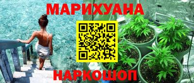 прущий лед Конаково
