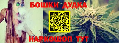 прущий лед Конаково
