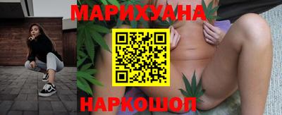 ешки Комсомольск-на-Амуре
