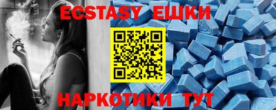 скорость mdpv Коммунар