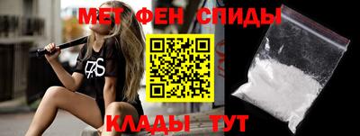 ешки Комсомольск-на-Амуре