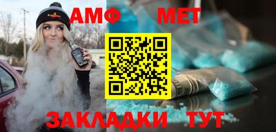 ешки Комсомольск-на-Амуре