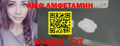 ешки Комсомольск-на-Амуре