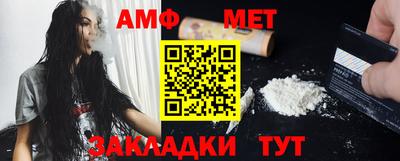 скорость mdpv Коммунар