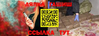 прущий лед Конаково