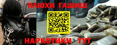 прущий лед Конаково
