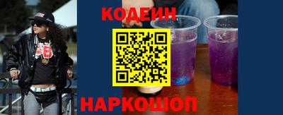 скорость mdpv Коммунар