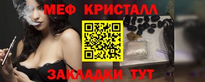 ешки Комсомольск-на-Амуре